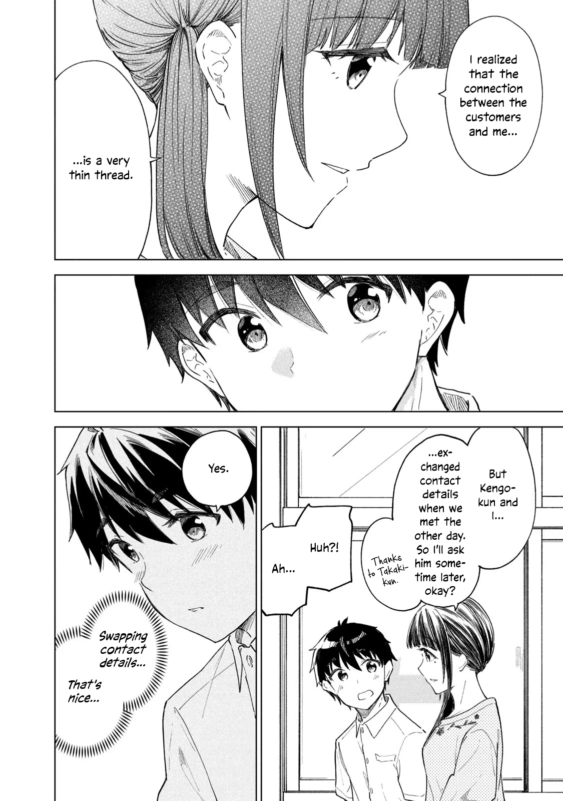 Page 2 of Chapter 24