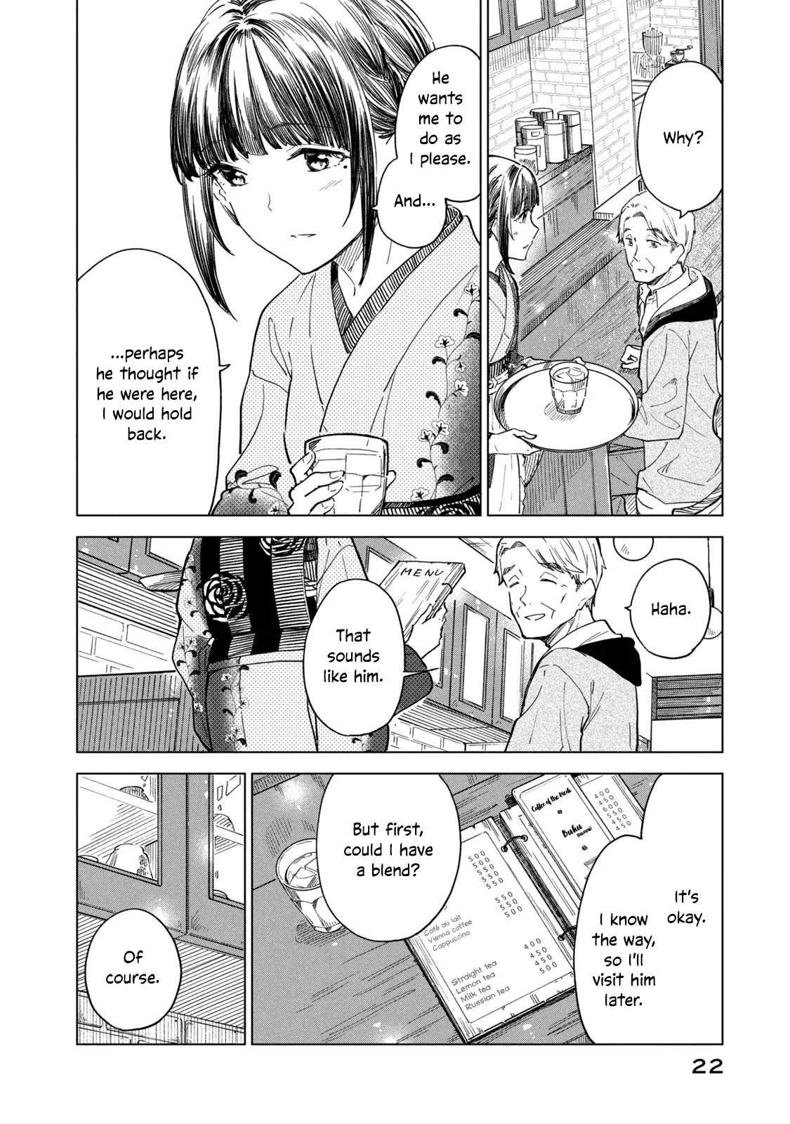 Page 20 of Chapter 25
