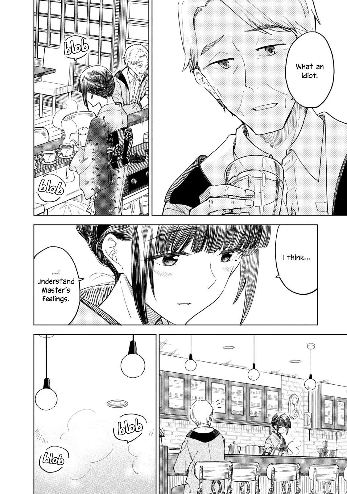 Page 24 of Chapter 25