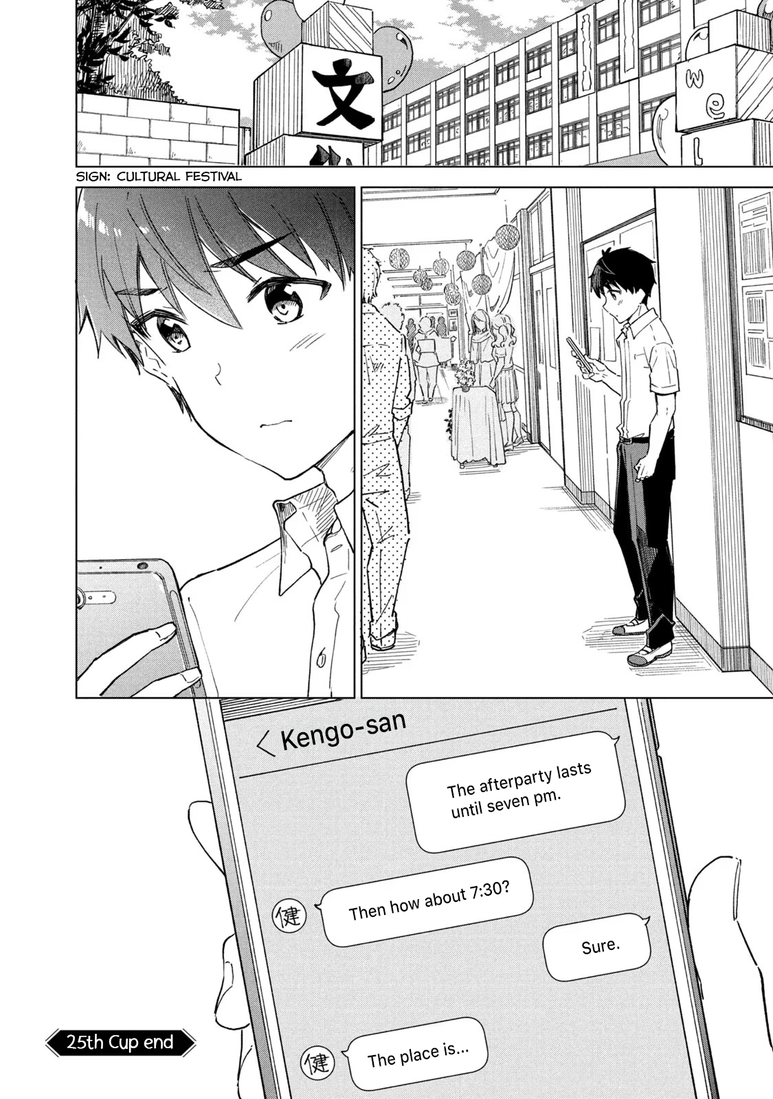 Page 32 of Chapter 25