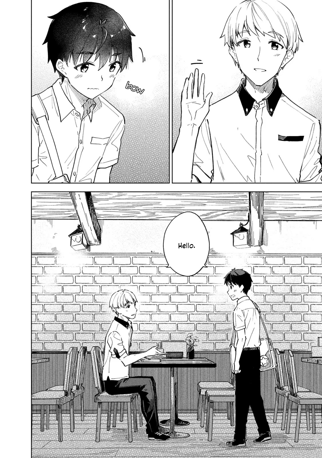 Page 3 of Chapter 26
