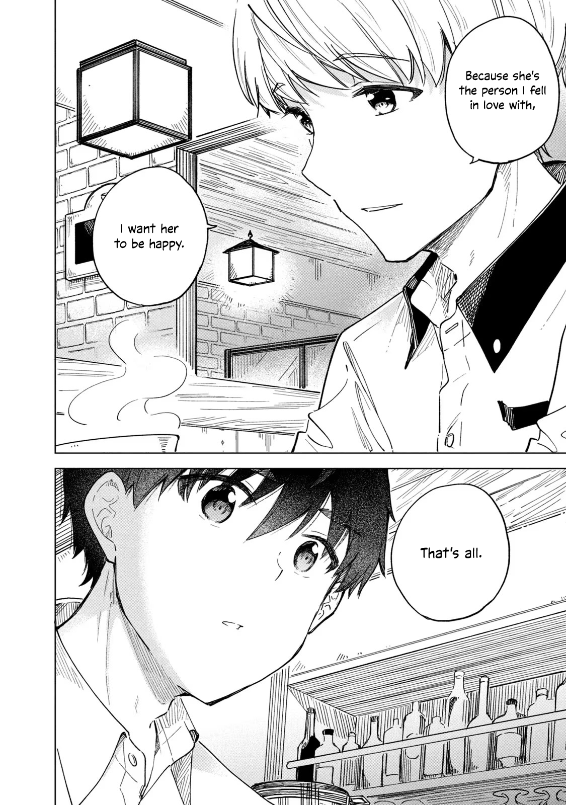 Page 15 of Chapter 26