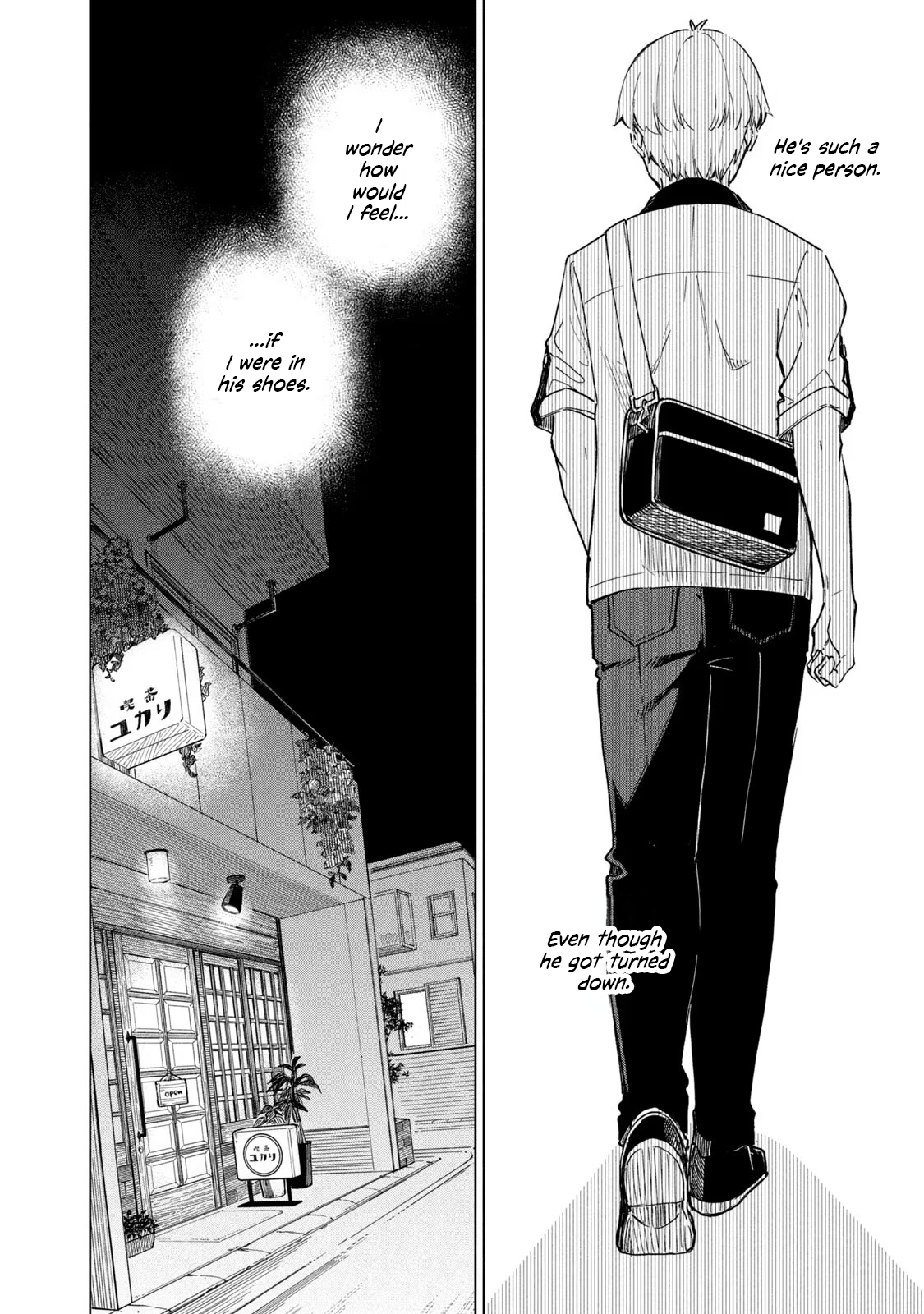 Page 17 of Chapter 26