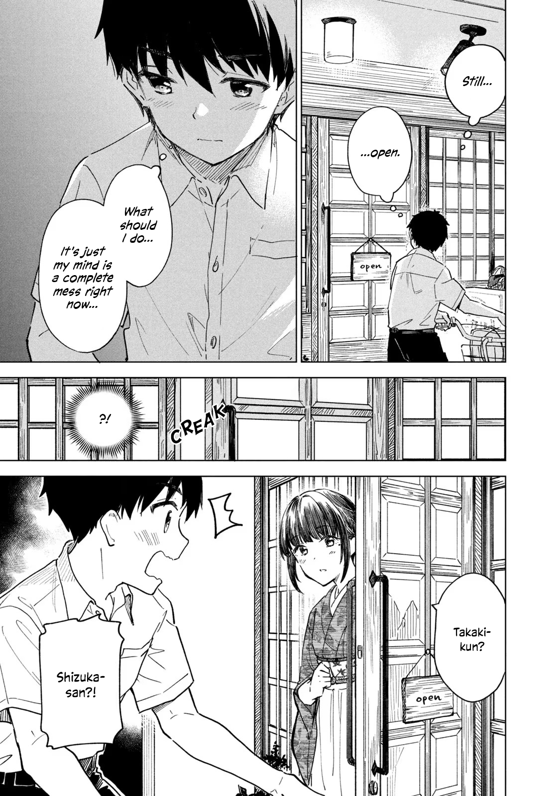 Page 18 of Chapter 26