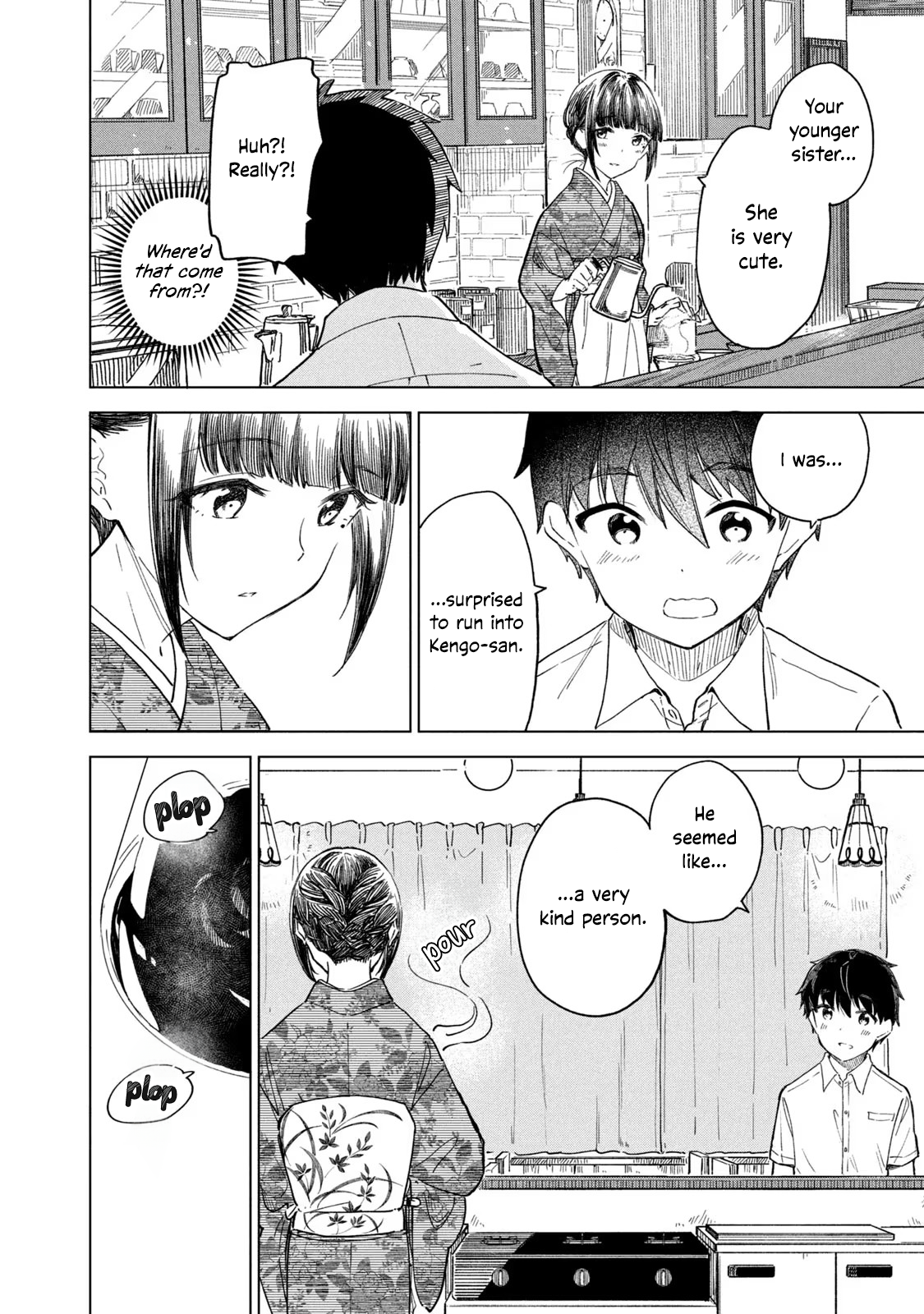 Page 23 of Chapter 26