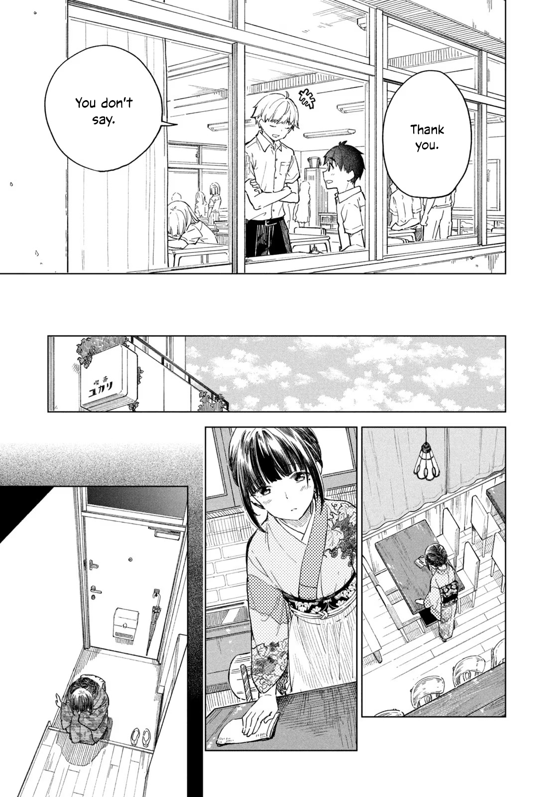 Page 7 of Chapter 27