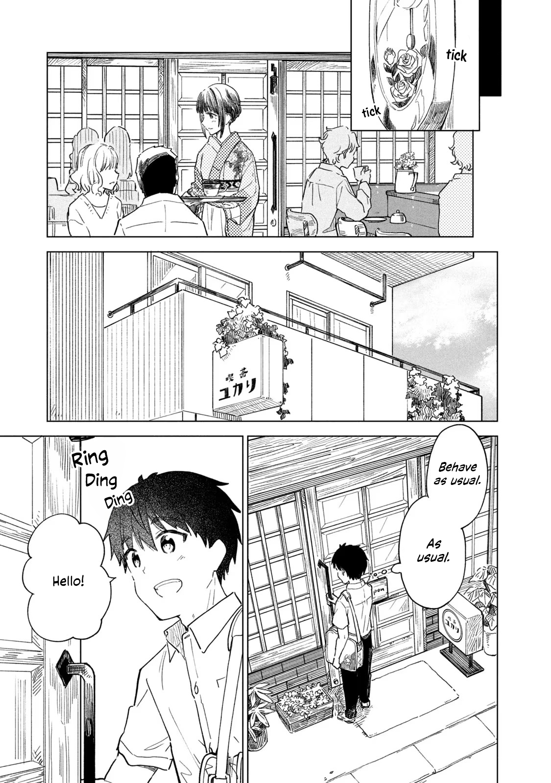 Page 21 of Chapter 27