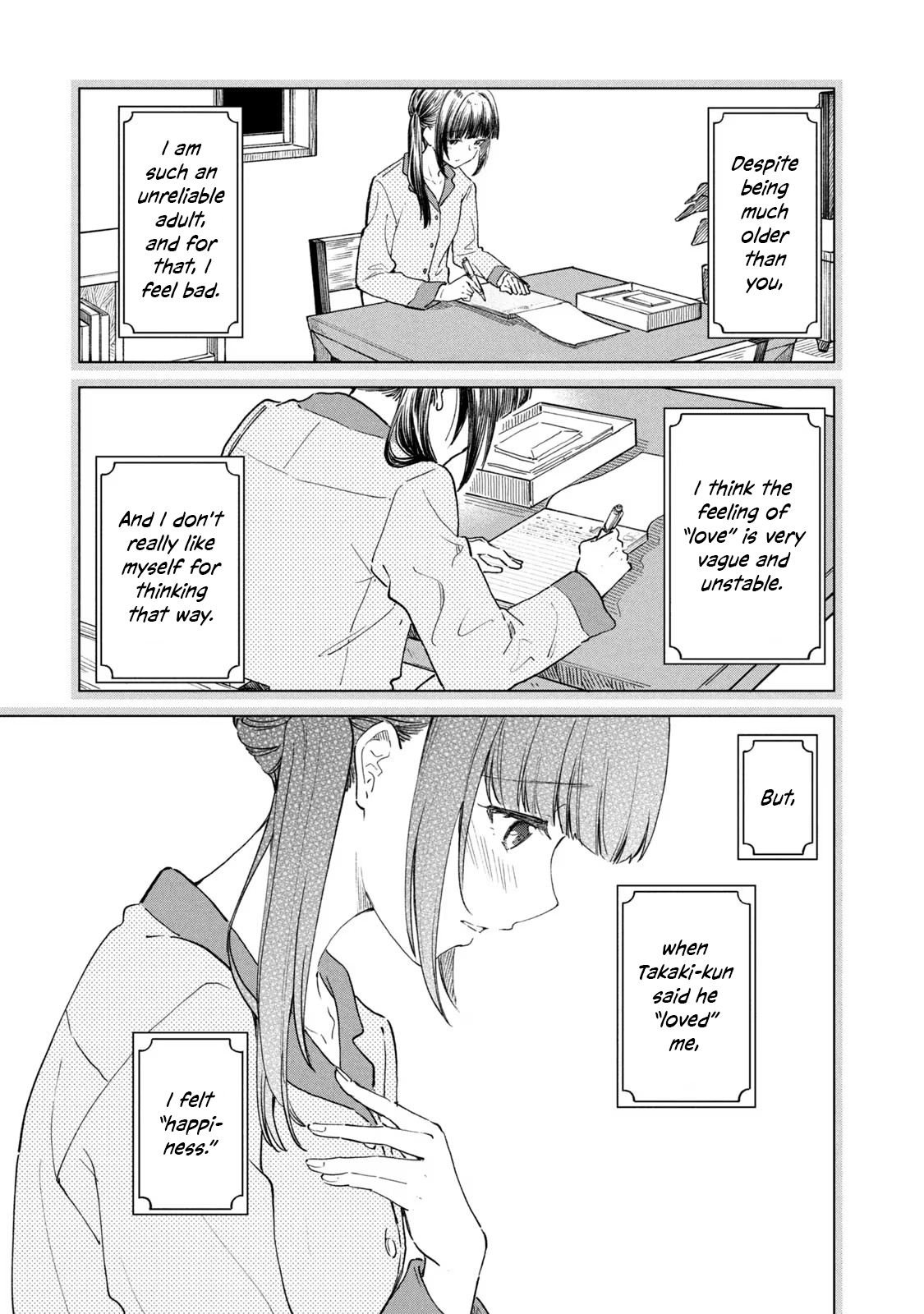Page 19 of Chapter 29