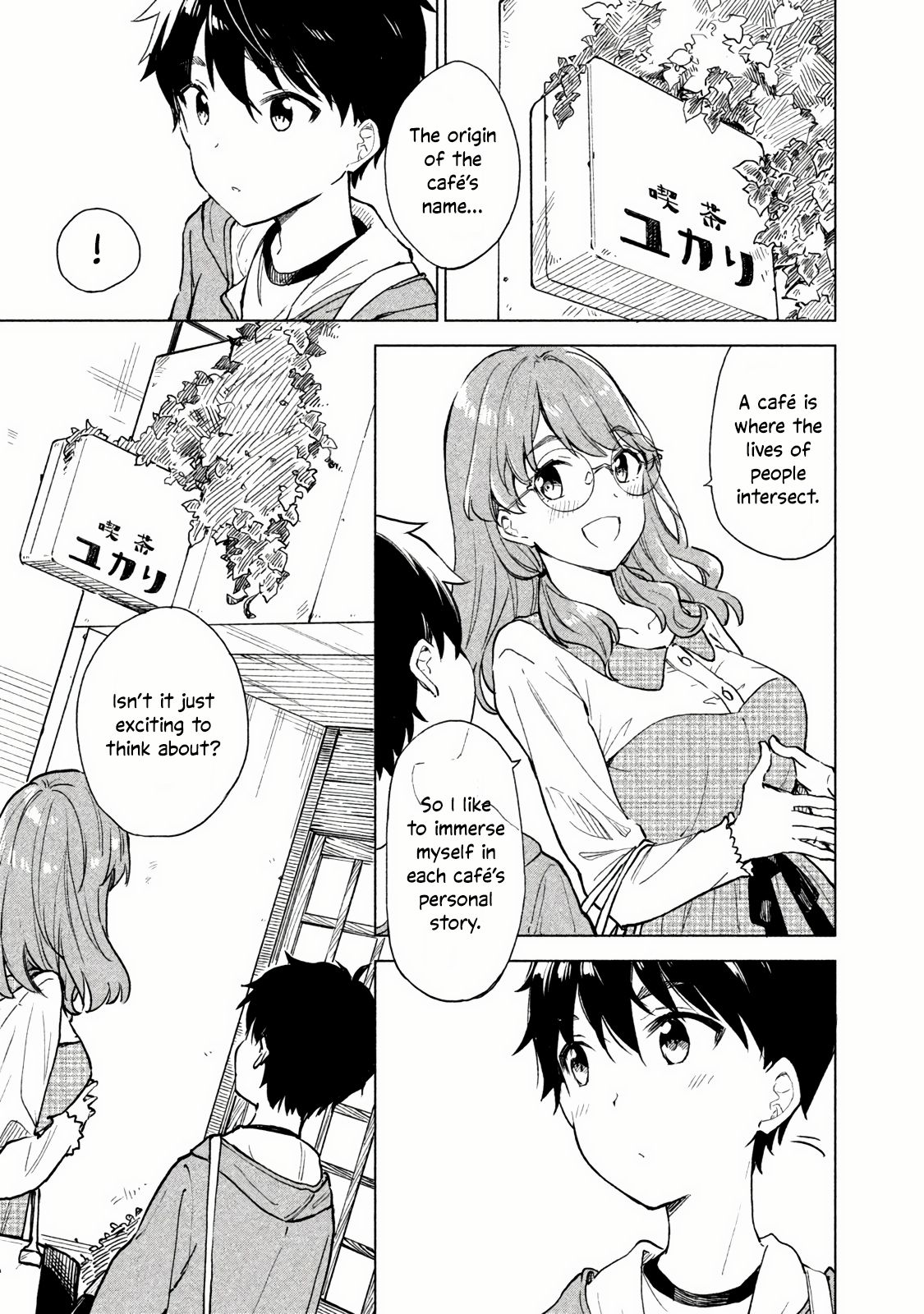 Page 3 of Chapter 3