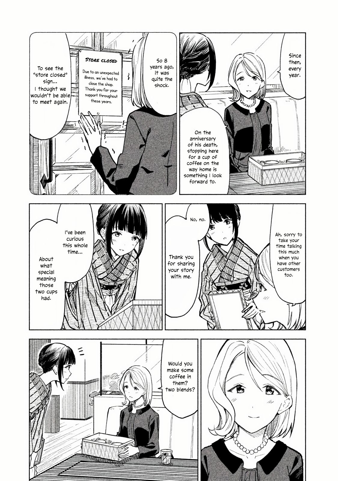 Page 17 of Chapter 3