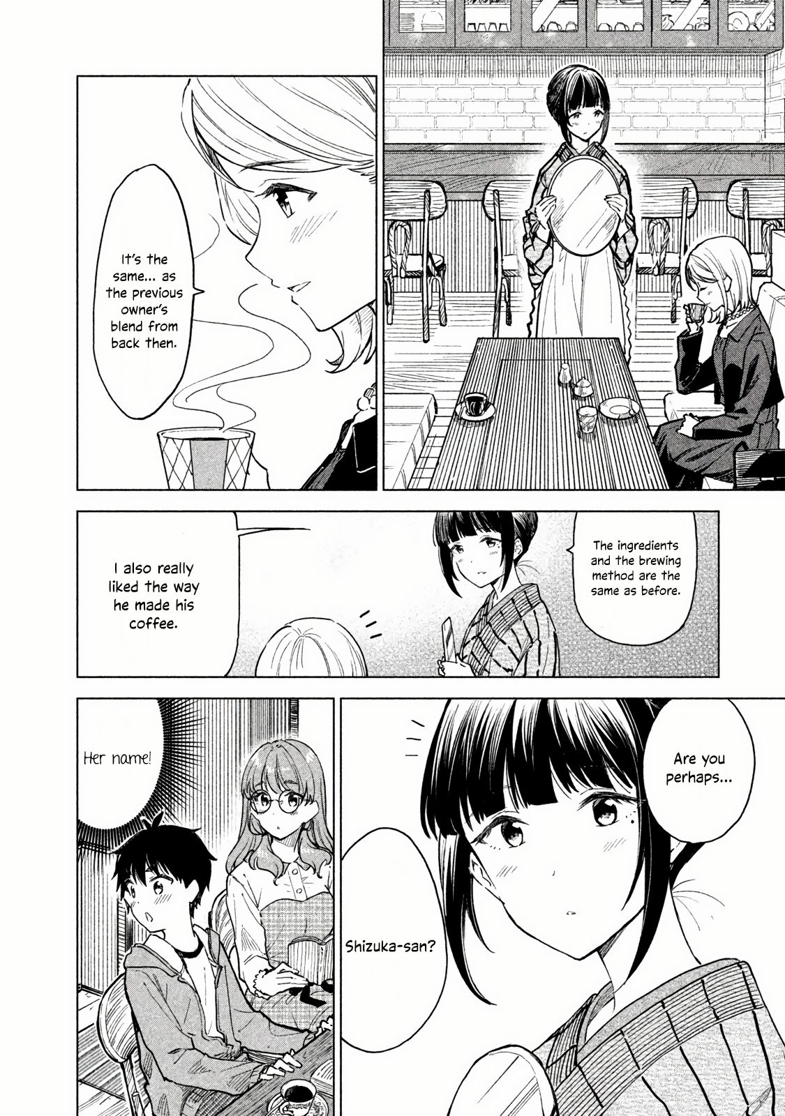 Page 20 of Chapter 3