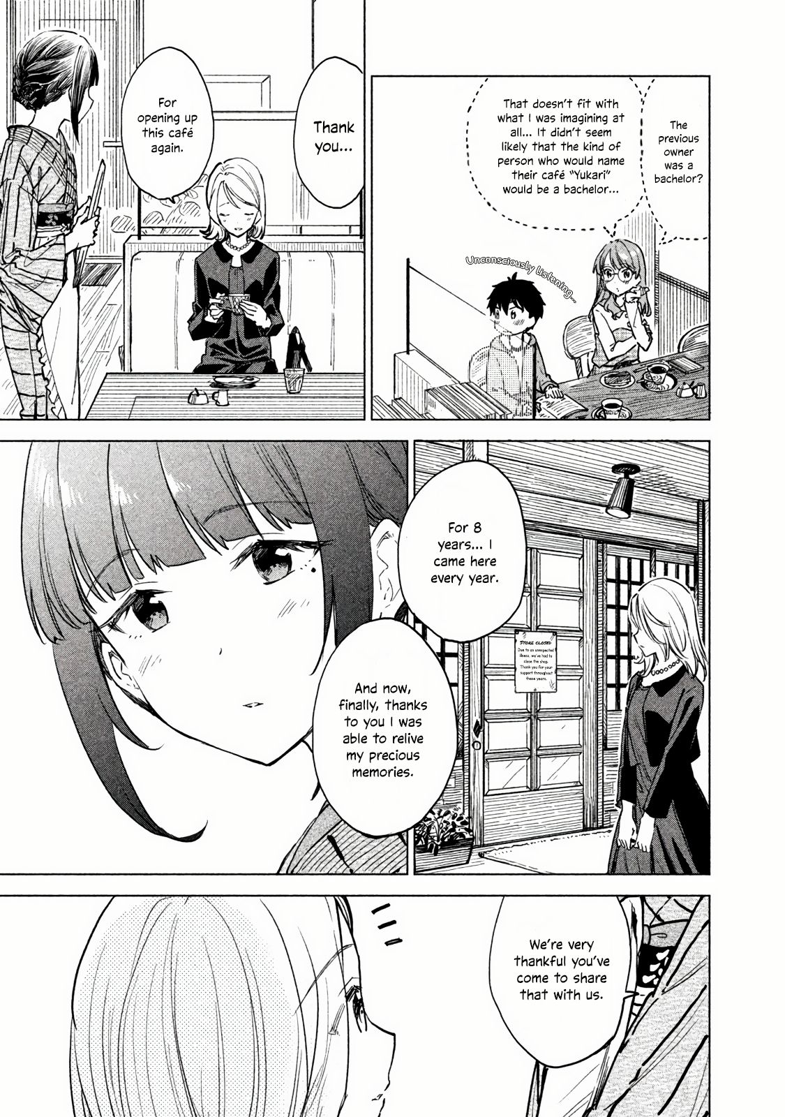 Page 23 of Chapter 3