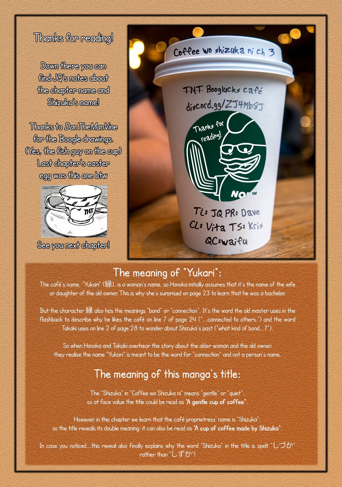 Page 29 of Chapter 3