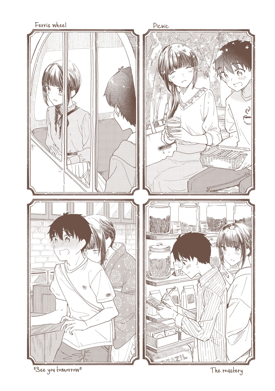 Page 1 of Chapter 30.5