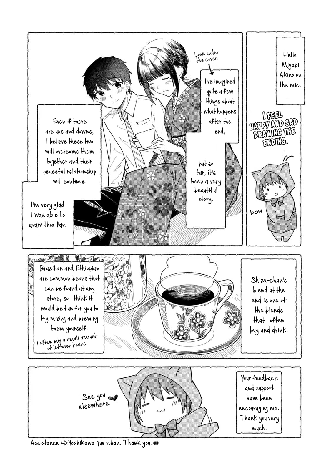 Page 27 of Chapter 30