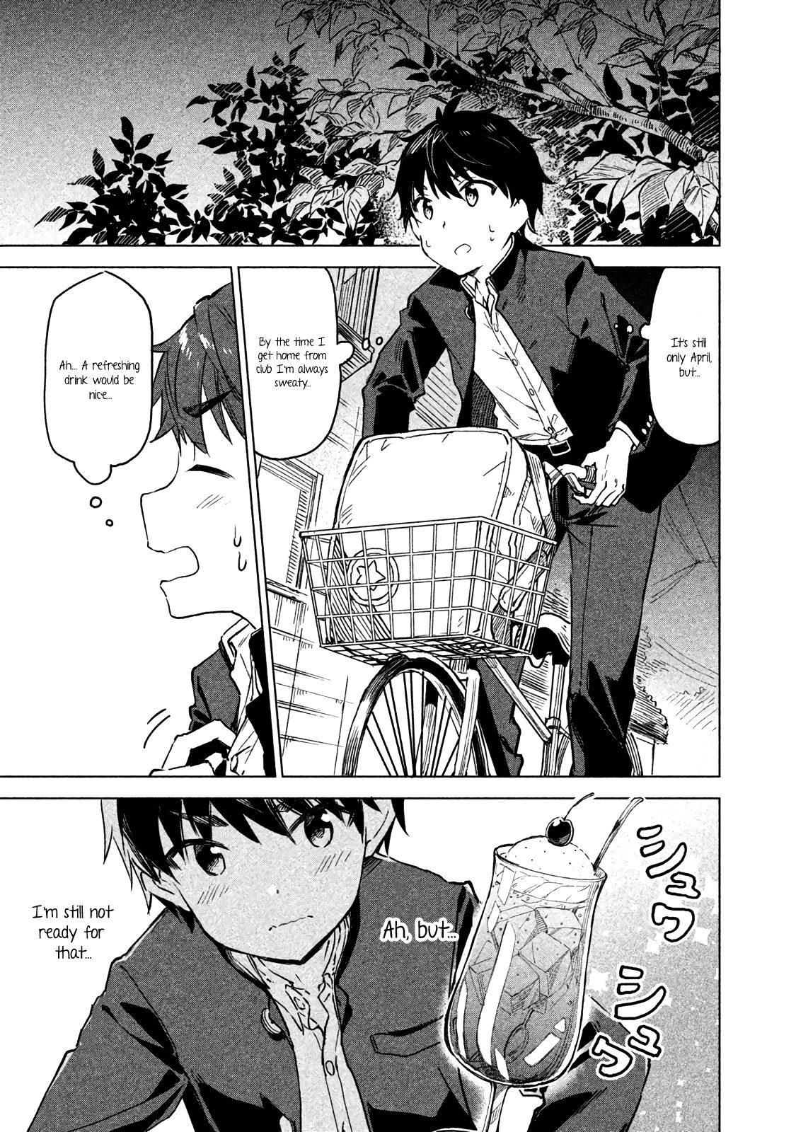 Page 1 of Chapter 4