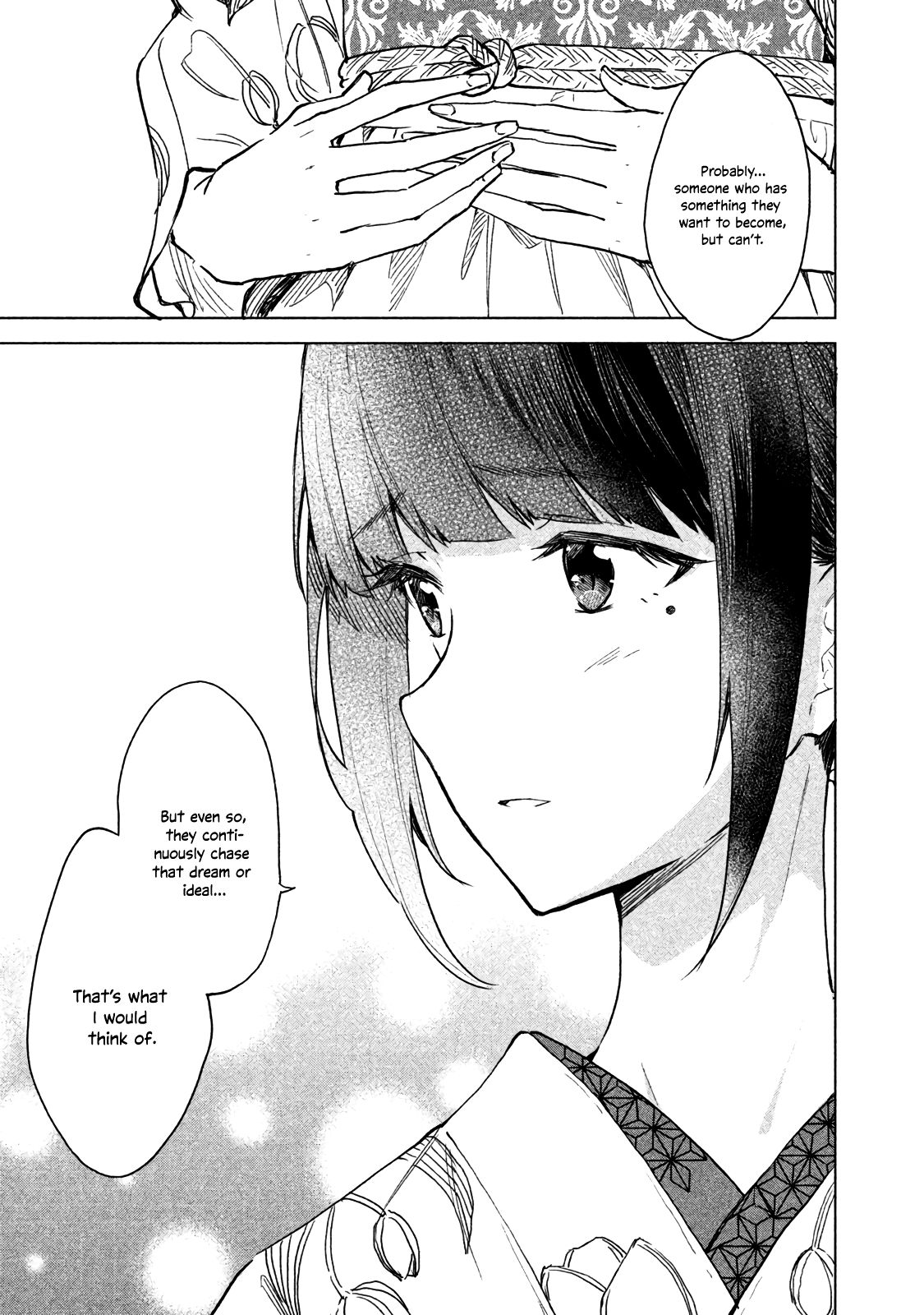 Page 17 of Chapter 4