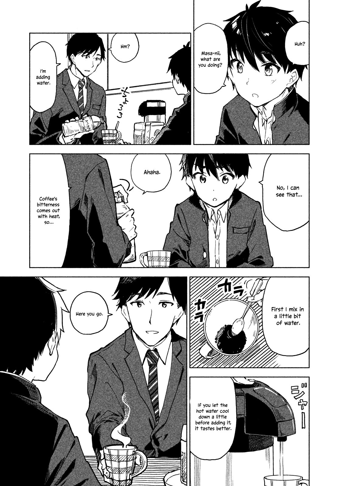 Page 23 of Chapter 4