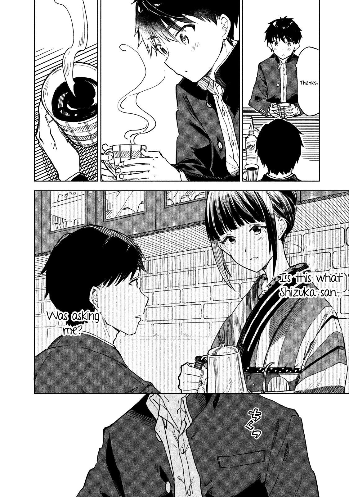 Page 24 of Chapter 4