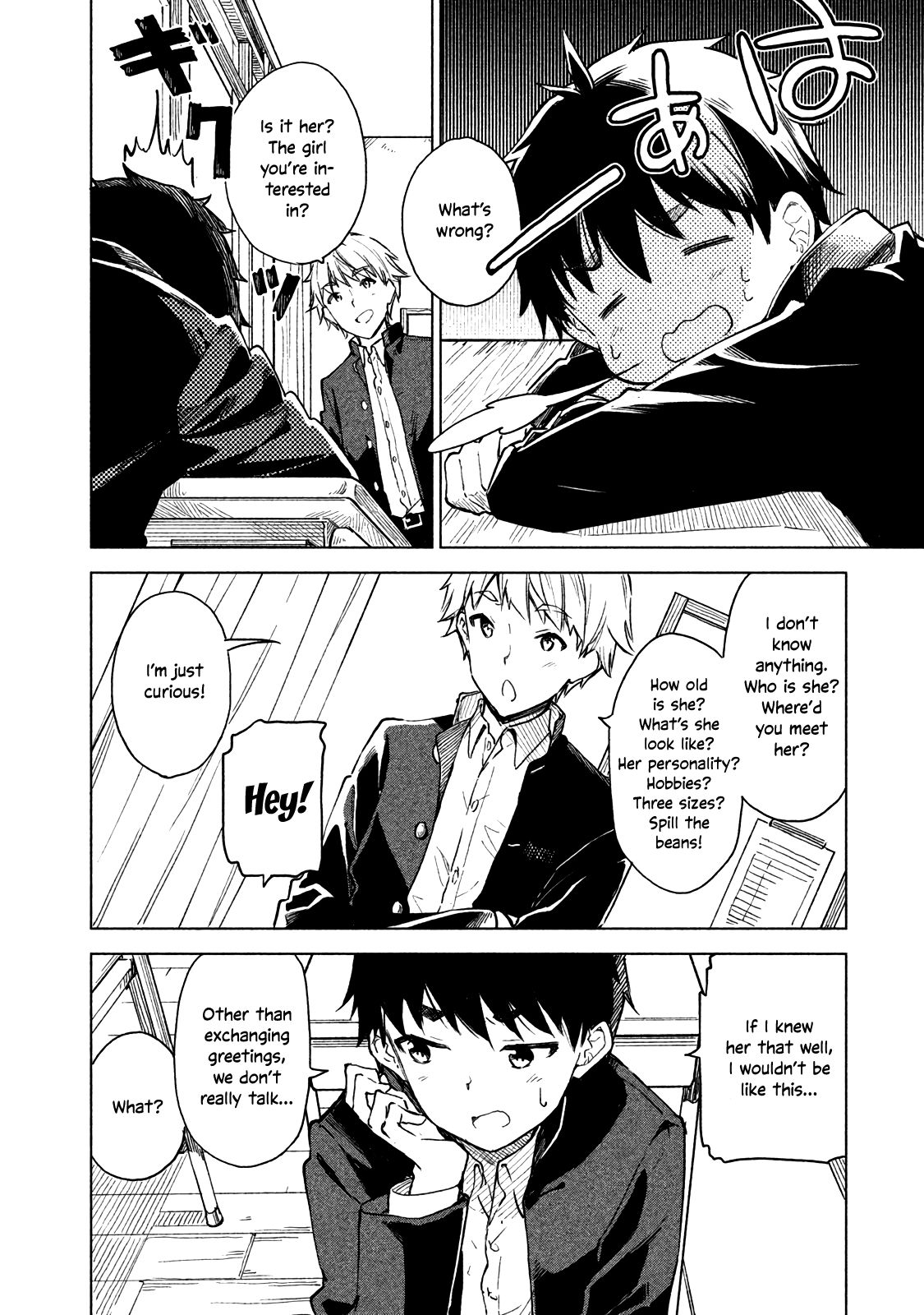 Page 4 of Chapter 5