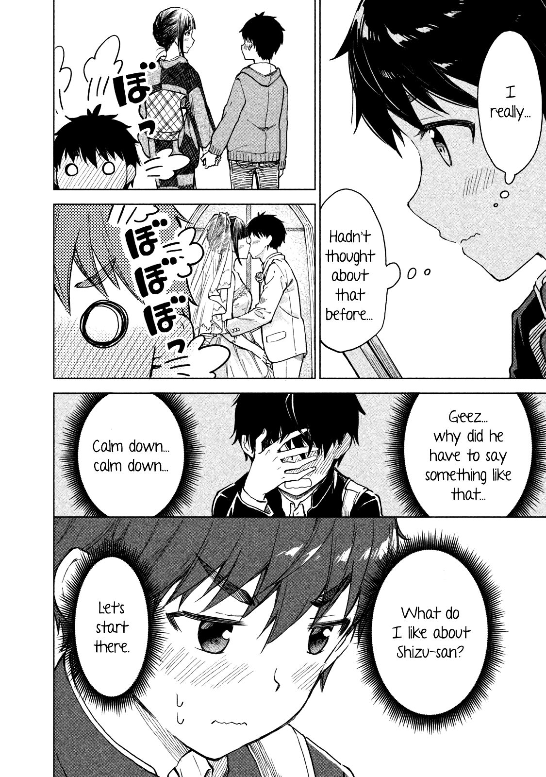 Page 8 of Chapter 5
