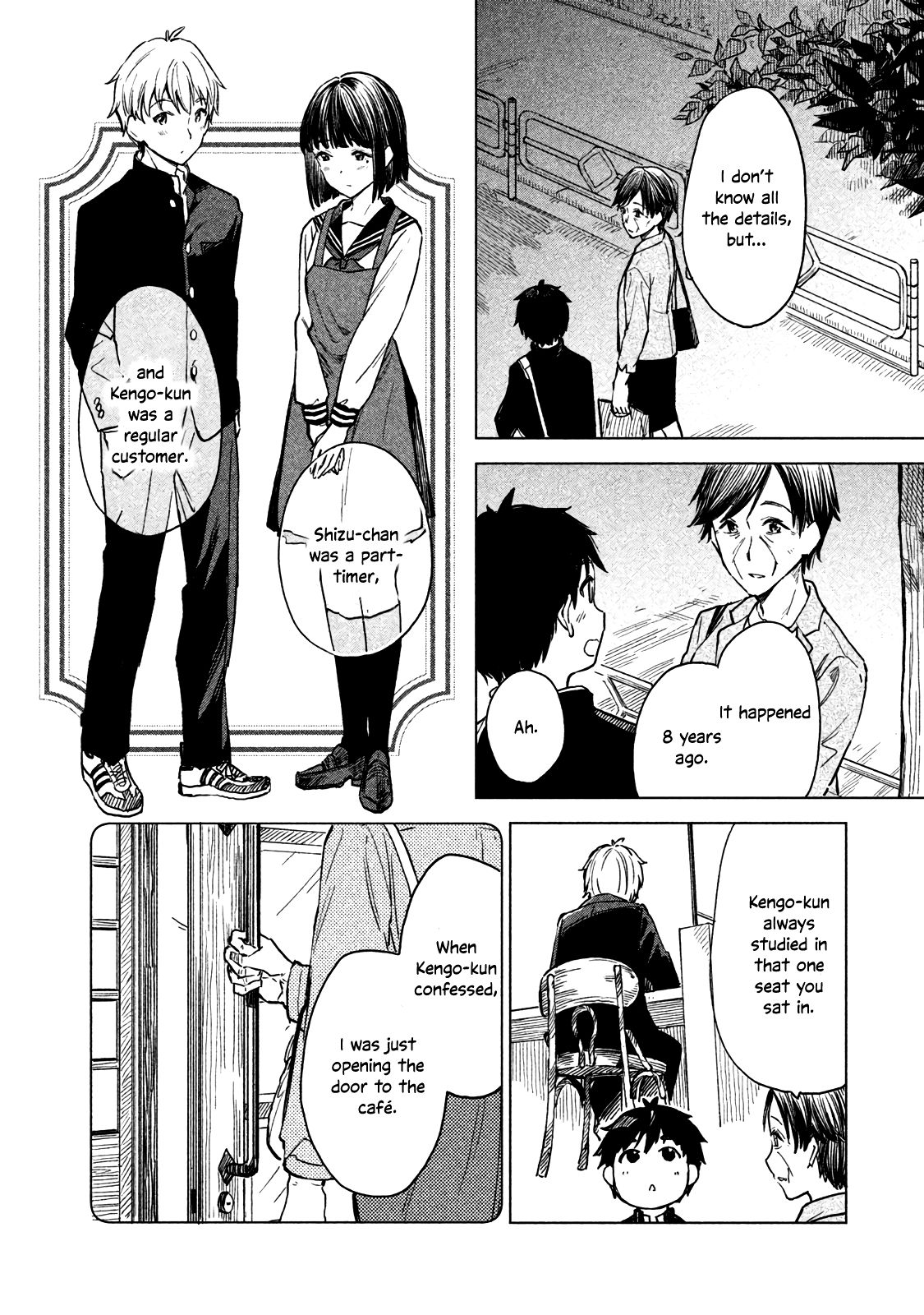 Page 14 of Chapter 5