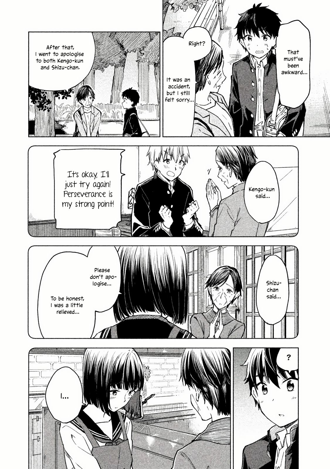 Page 17 of Chapter 5