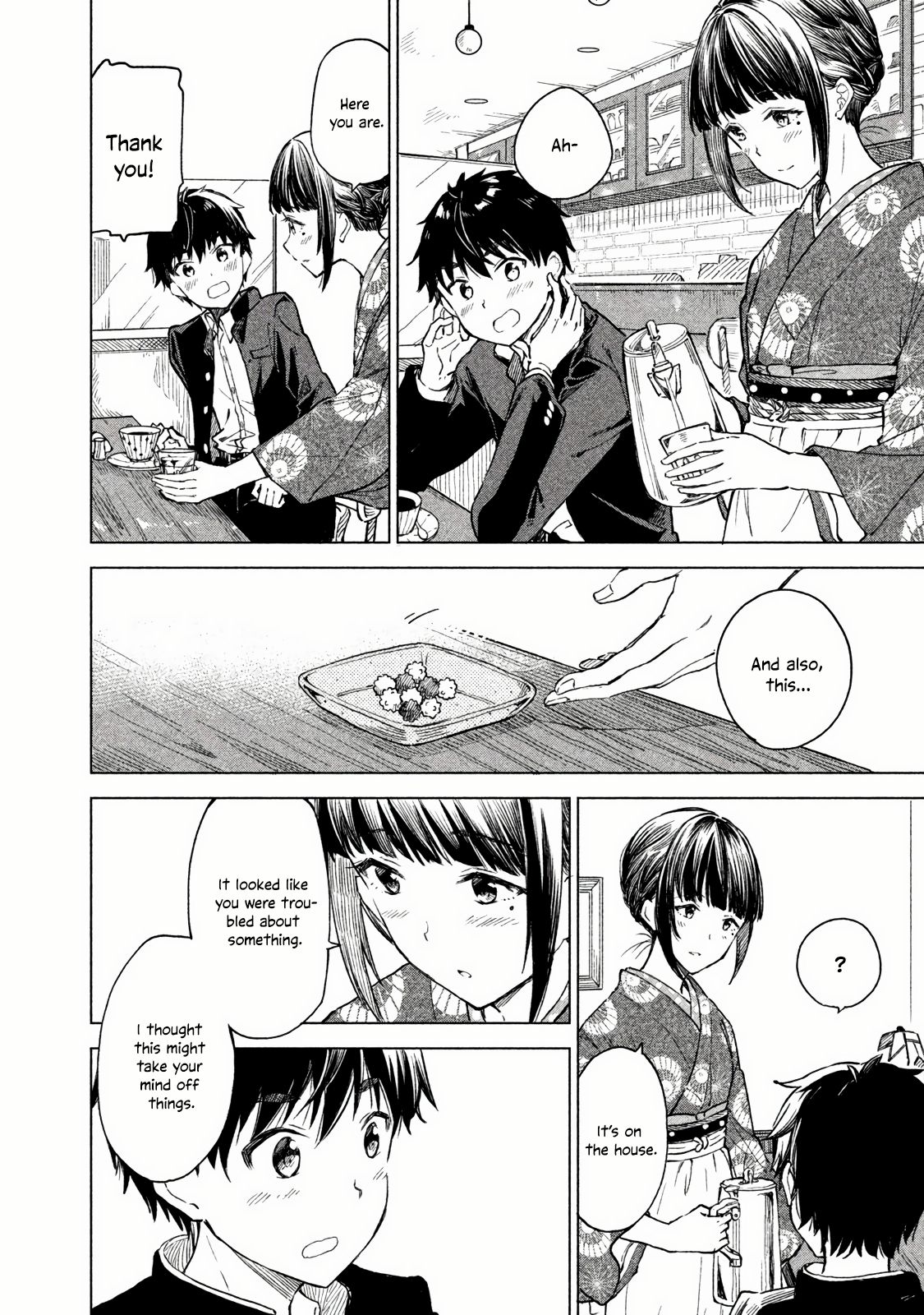 Page 22 of Chapter 5