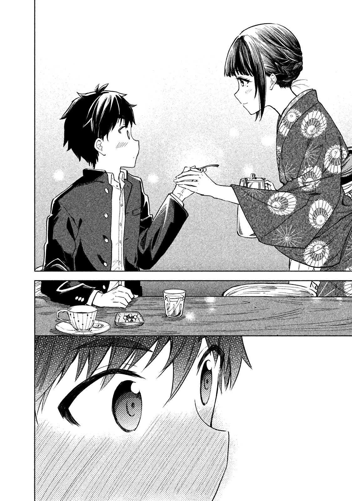 Page 26 of Chapter 5