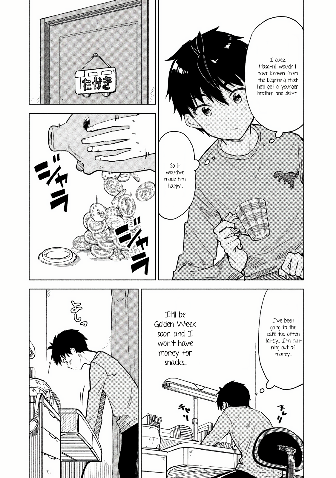 Page 6 of Chapter 6