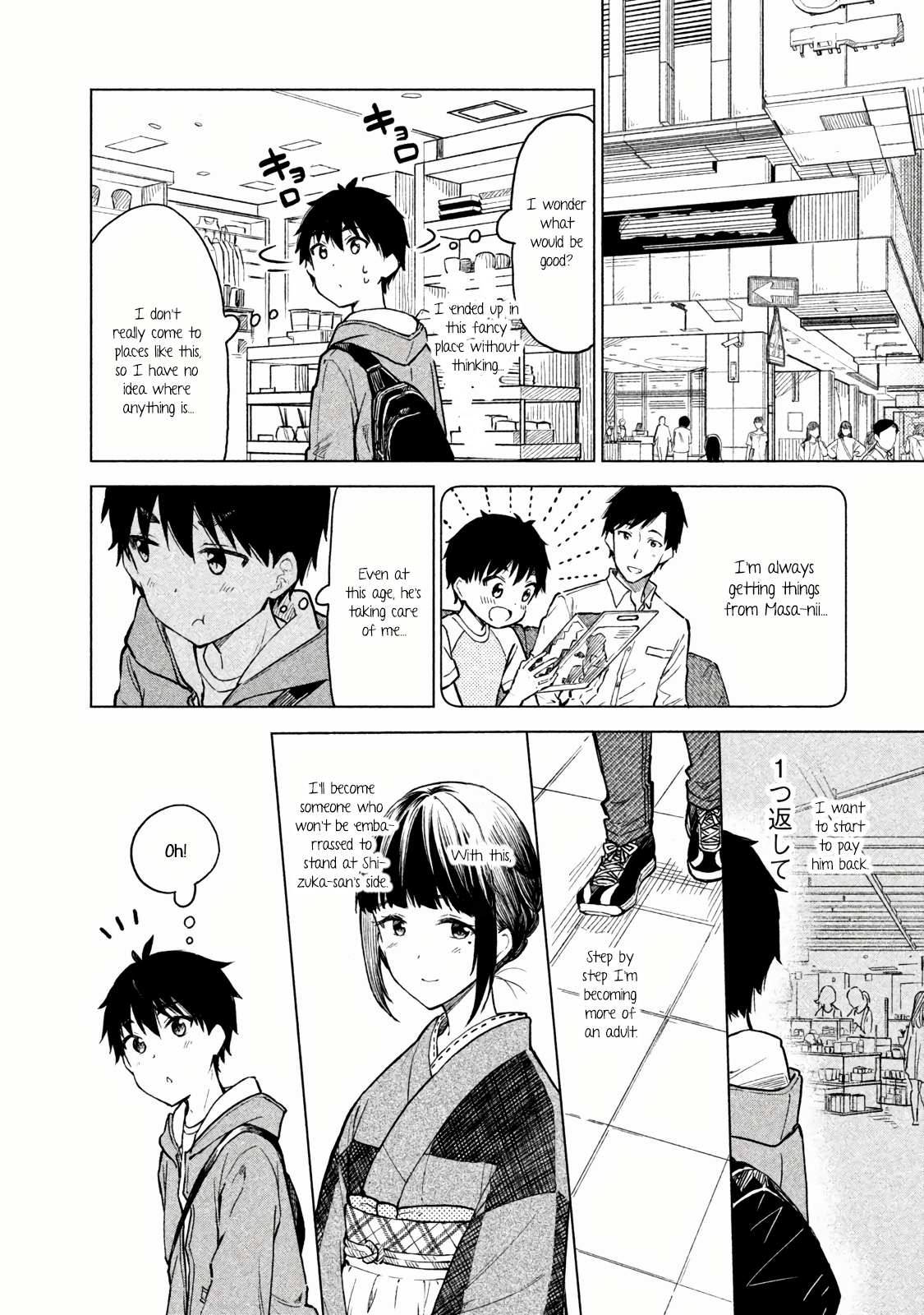 Page 7 of Chapter 6