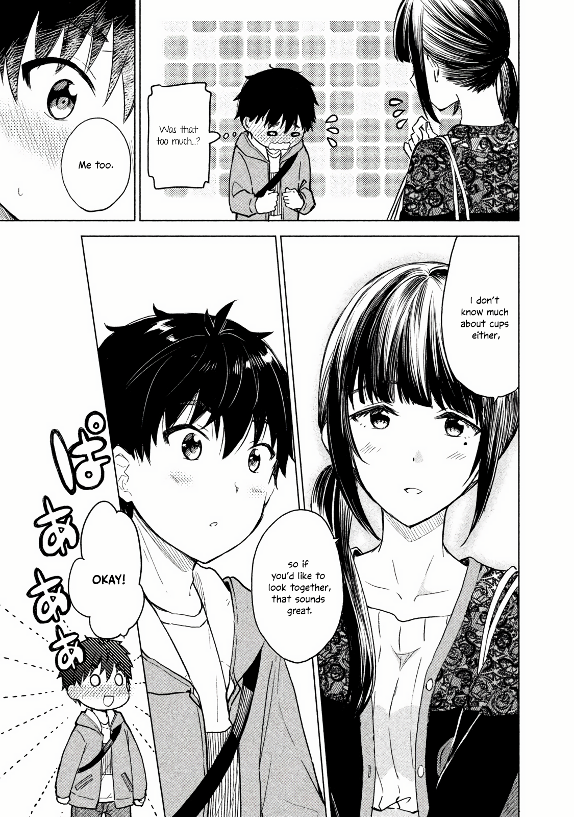 Page 14 of Chapter 6