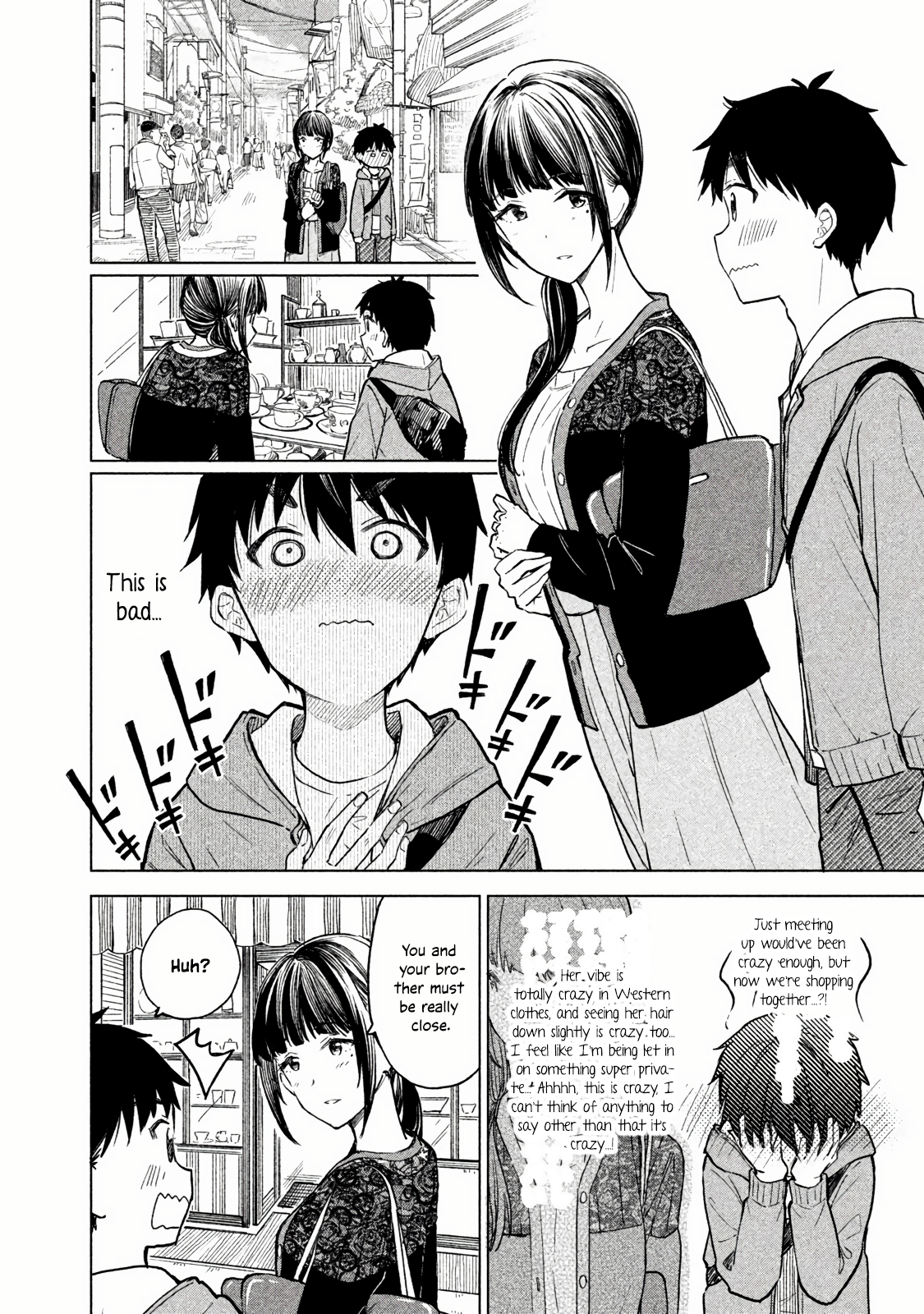 Page 15 of Chapter 6