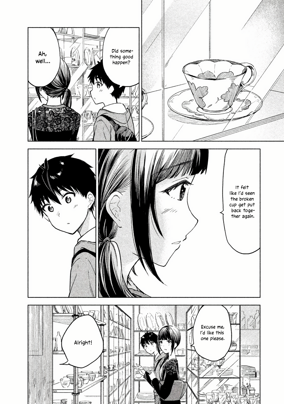 Page 17 of Chapter 6