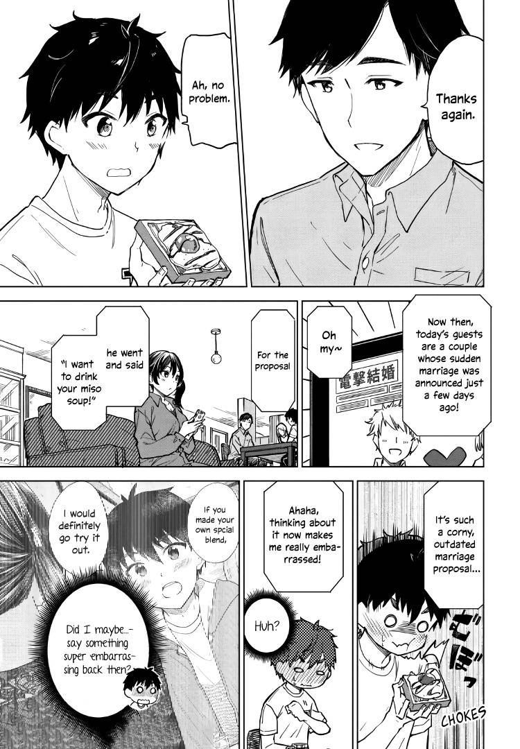 Page 5 of Chapter 7