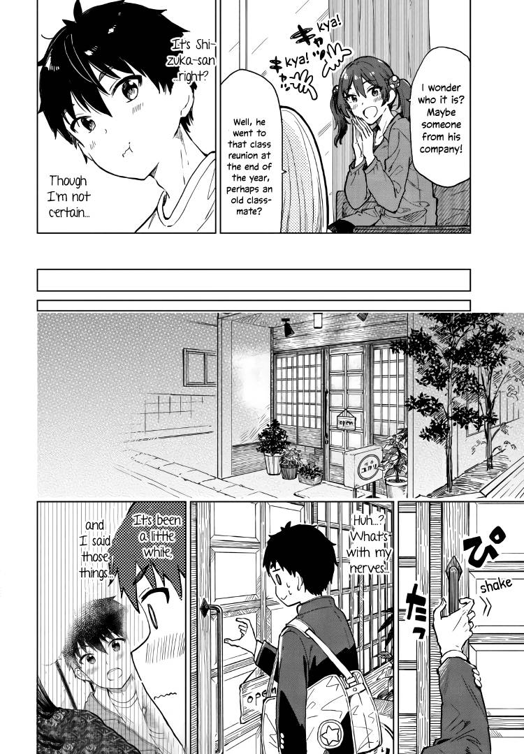 Page 10 of Chapter 7
