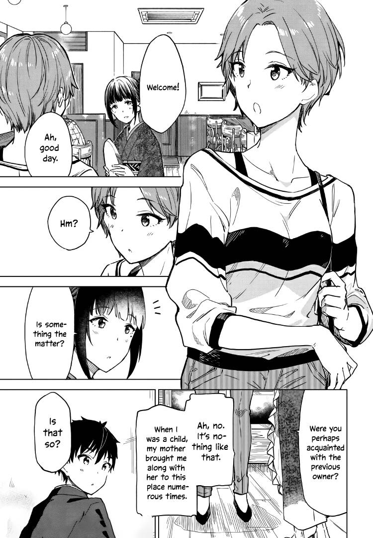 Page 13 of Chapter 7