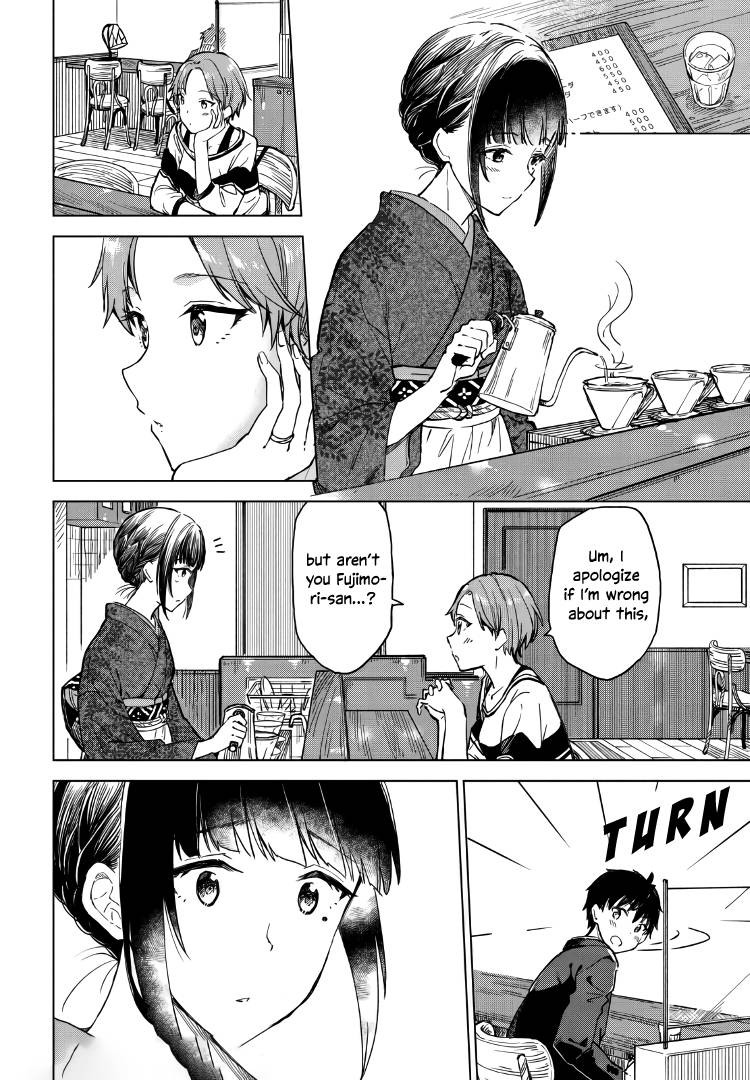Page 14 of Chapter 7
