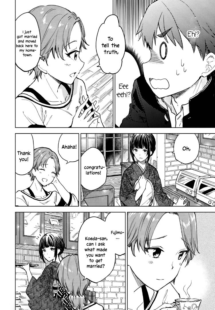 Page 16 of Chapter 7