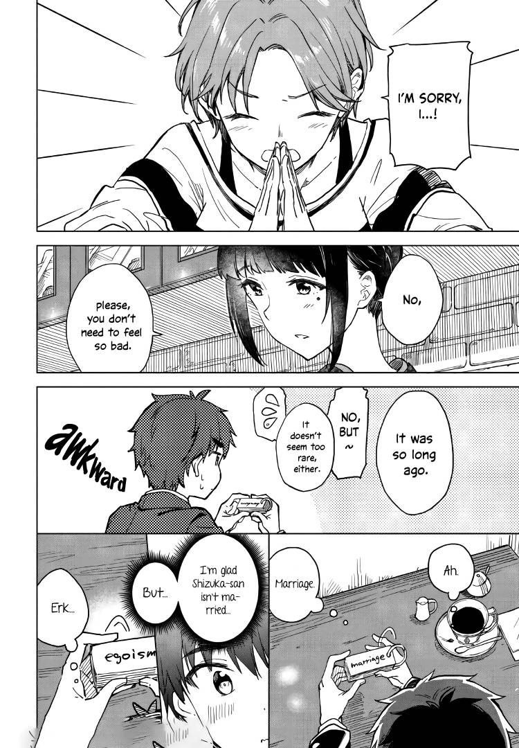 Page 18 of Chapter 7