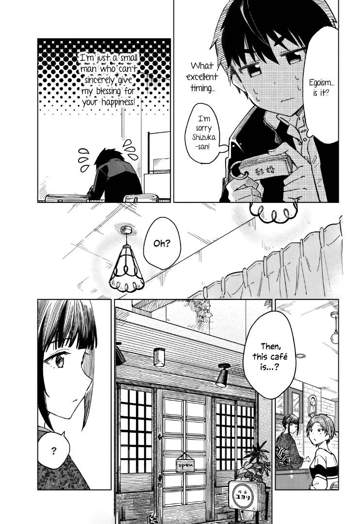 Page 19 of Chapter 7