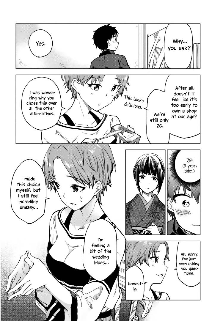 Page 22 of Chapter 7