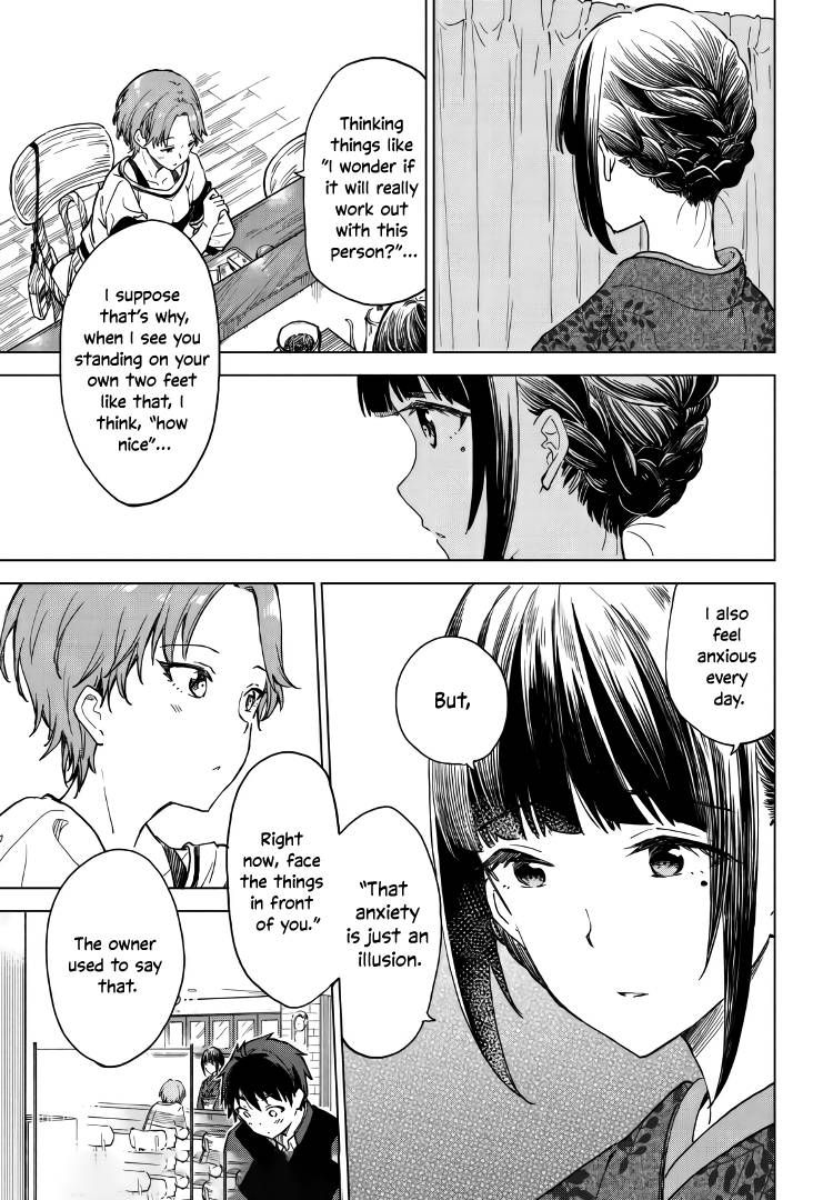 Page 23 of Chapter 7