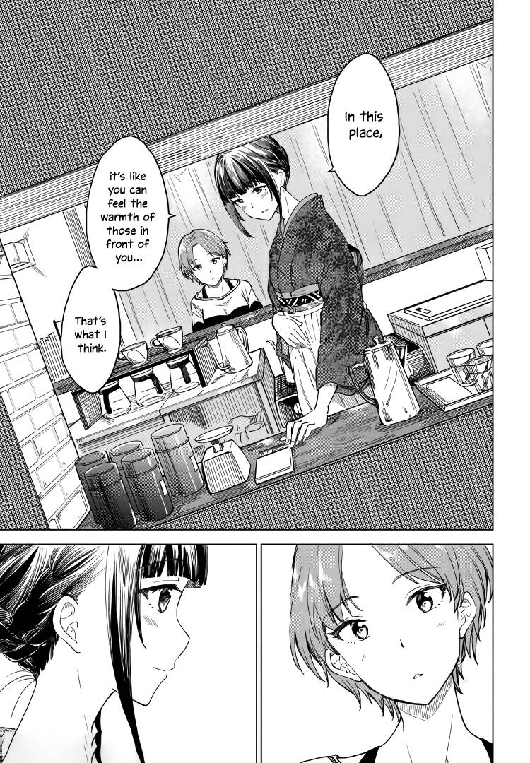 Page 25 of Chapter 7