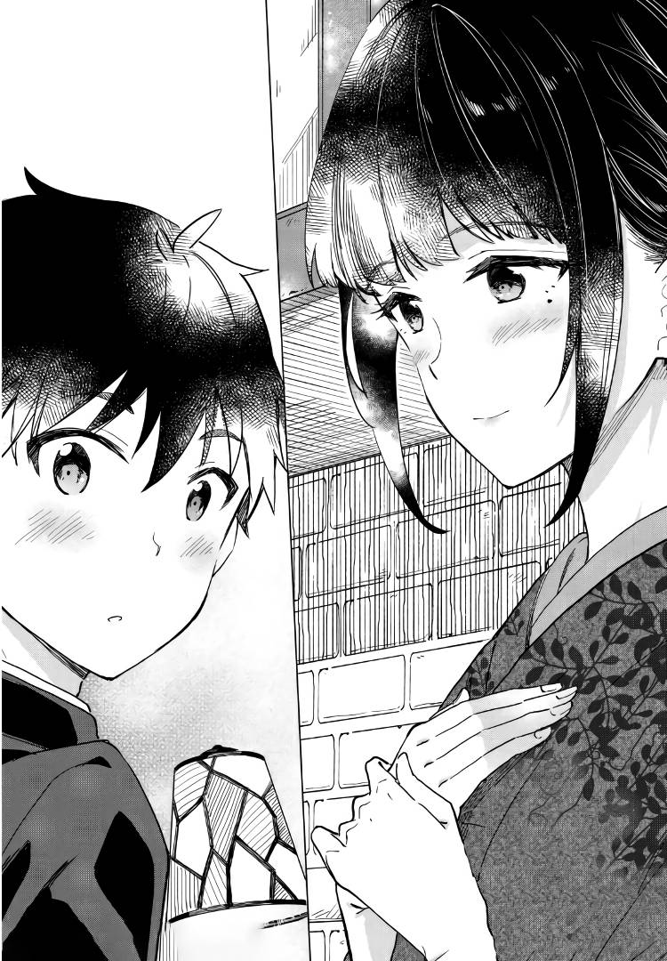 Page 28 of Chapter 7