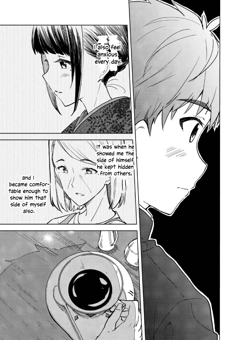 Page 29 of Chapter 7