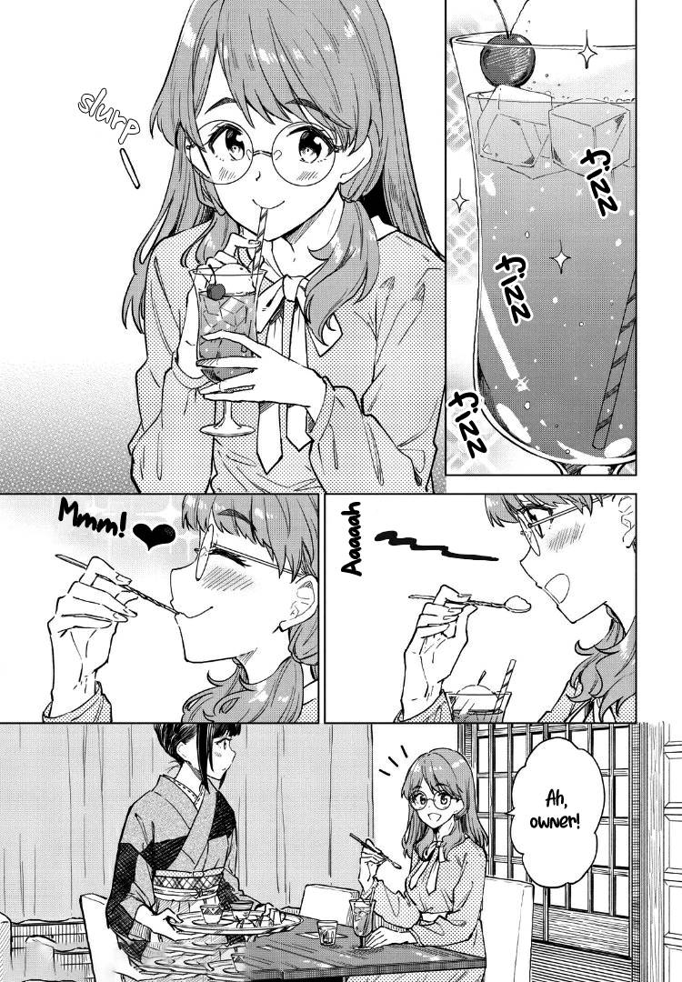 Page 1 of Chapter 8