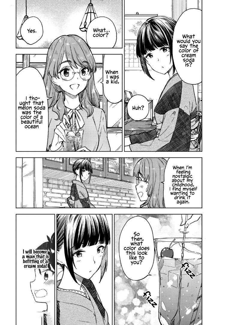 Page 2 of Chapter 8