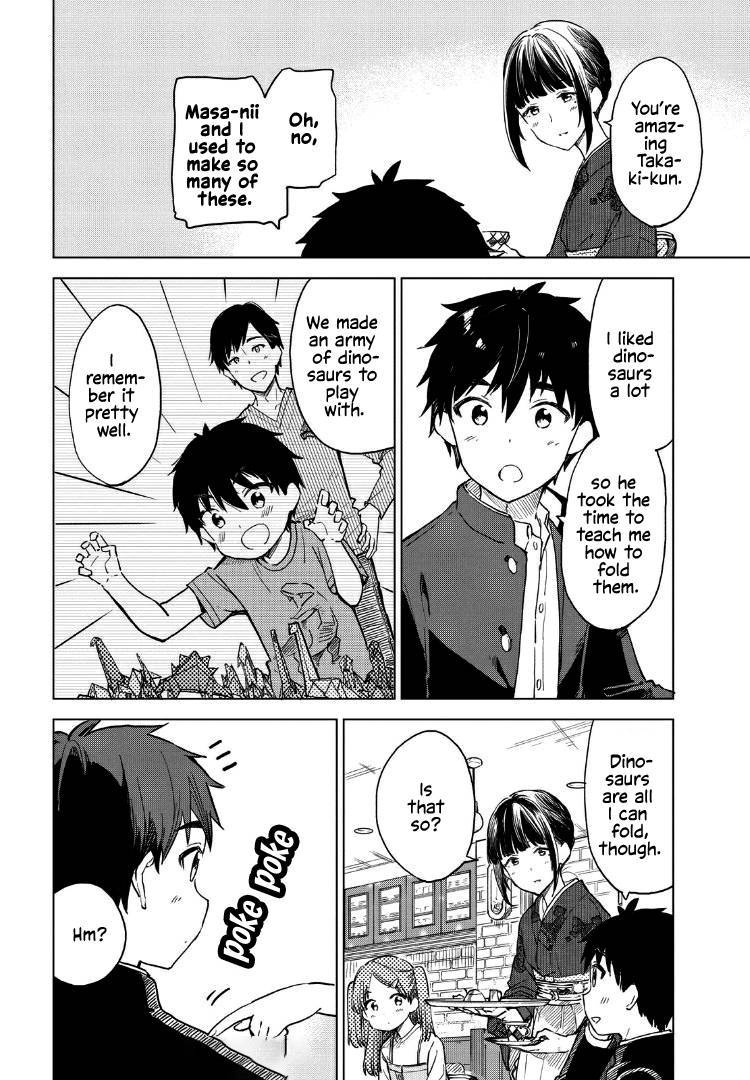 Page 14 of Chapter 8