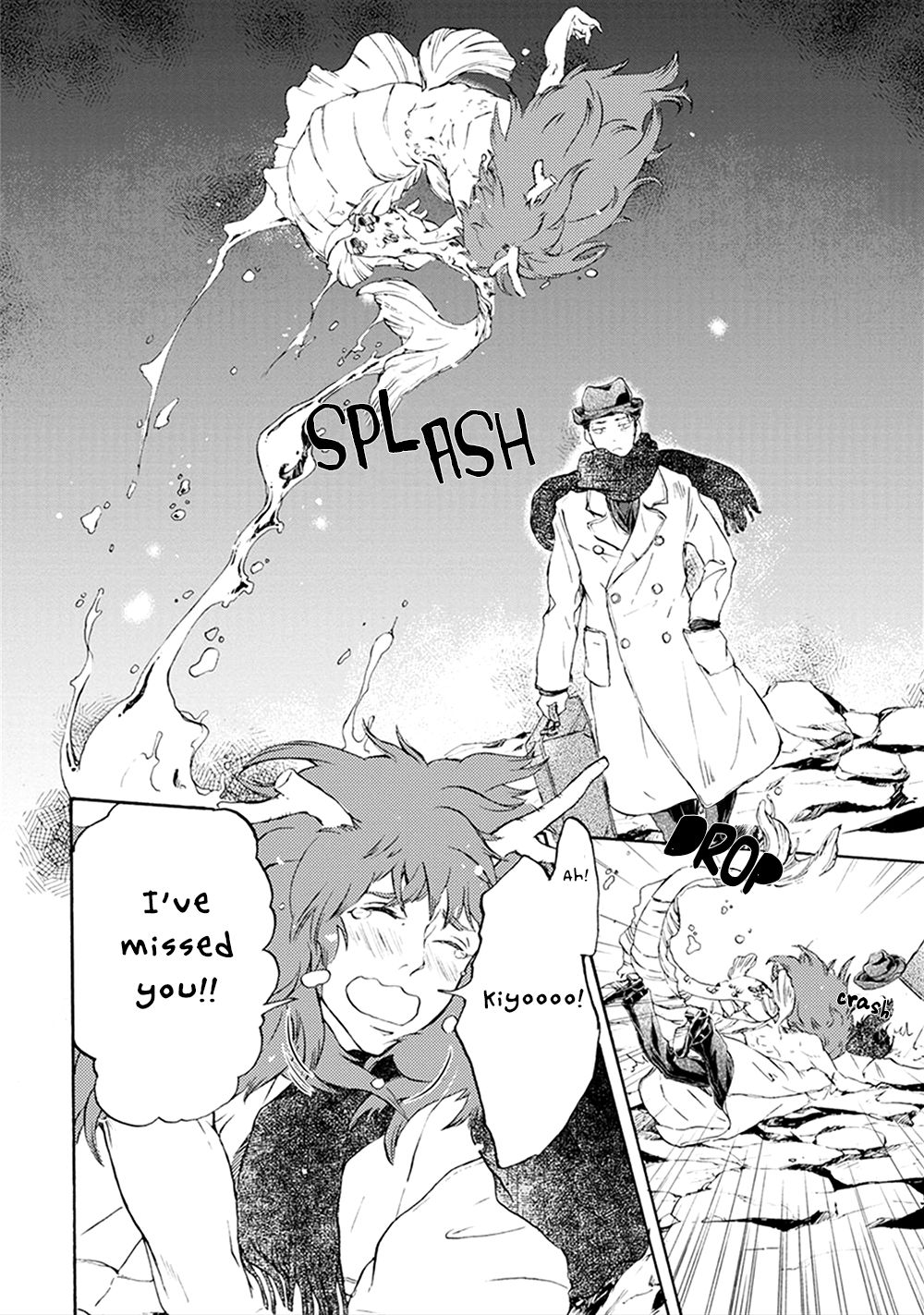 Page 7 of Chapter 1